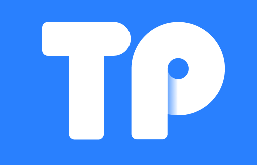 TP钱包的20元费用背后，了解其价值与服务